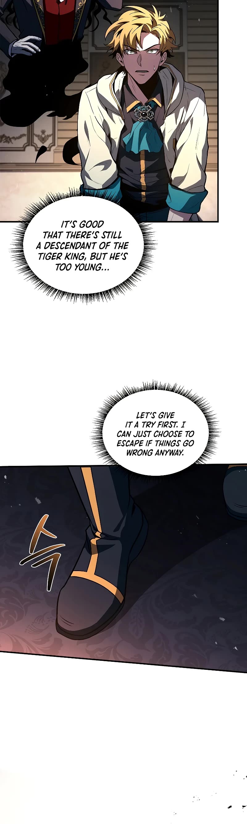 Talent-Swallowing Magician Chapter 59 page 31 - Chapter 59