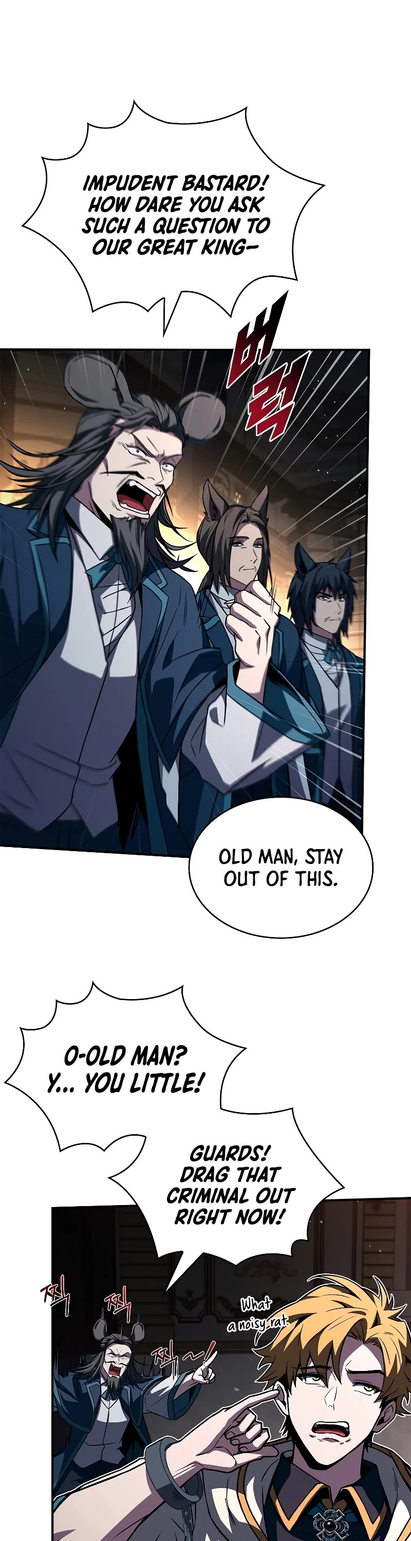 Talent-Swallowing Magician Chapter 59 page 33 - Chapter 59