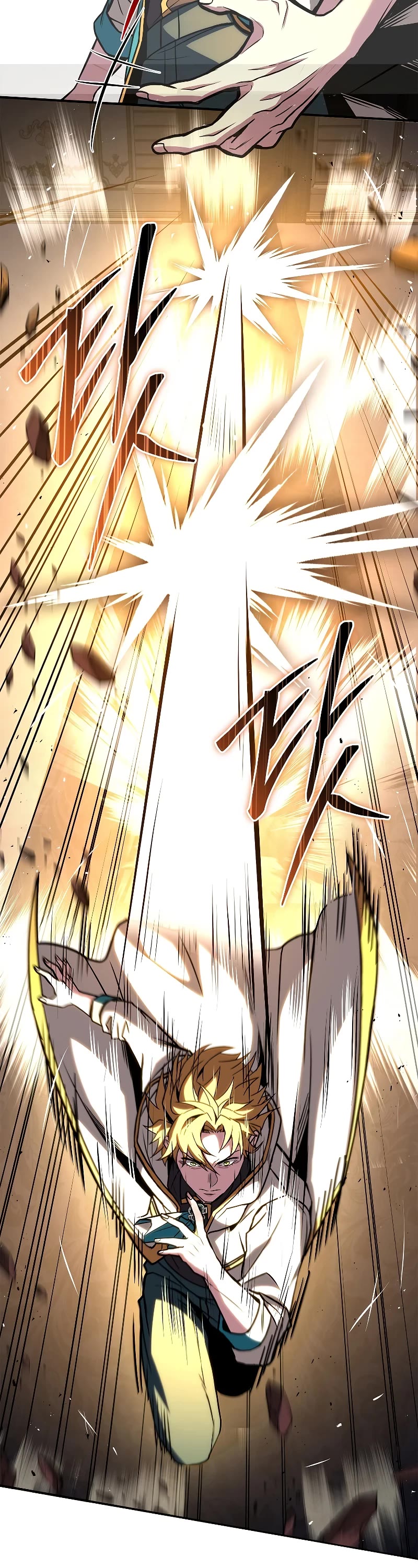 Talent-Swallowing Magician Chapter 59 page 48 - Chapter 59