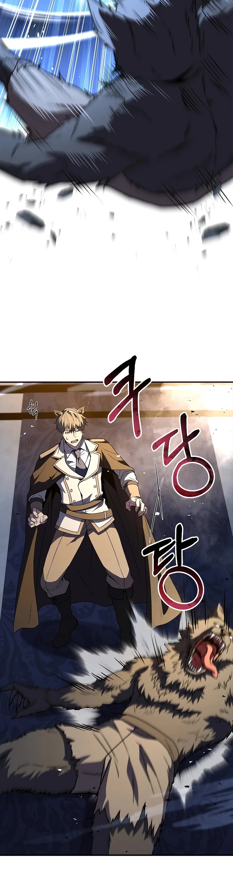 Talent-Swallowing Magician Chapter 59 page 58 - Chapter 59