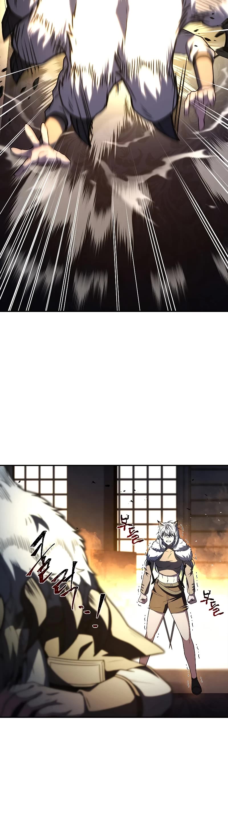 Talent-Swallowing Magician Chapter 59 page 61 - Chapter 59