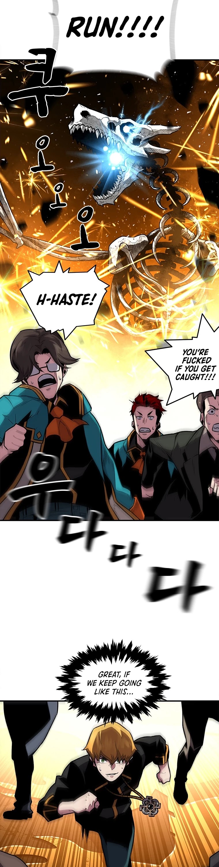 Talent-Swallowing Magician Chapter 6 page 16 - Chapter 6