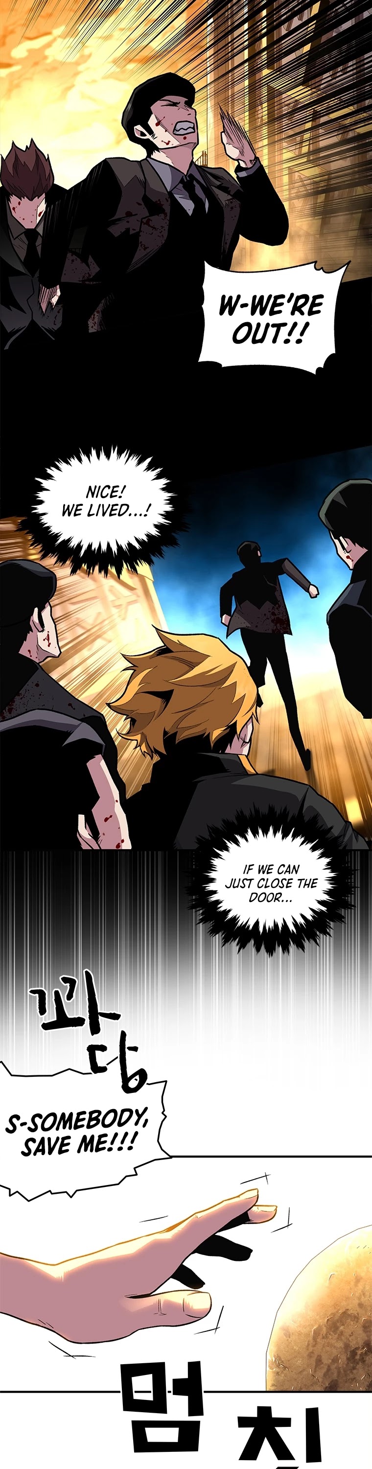 Talent-Swallowing Magician Chapter 6 page 42 - Chapter 6