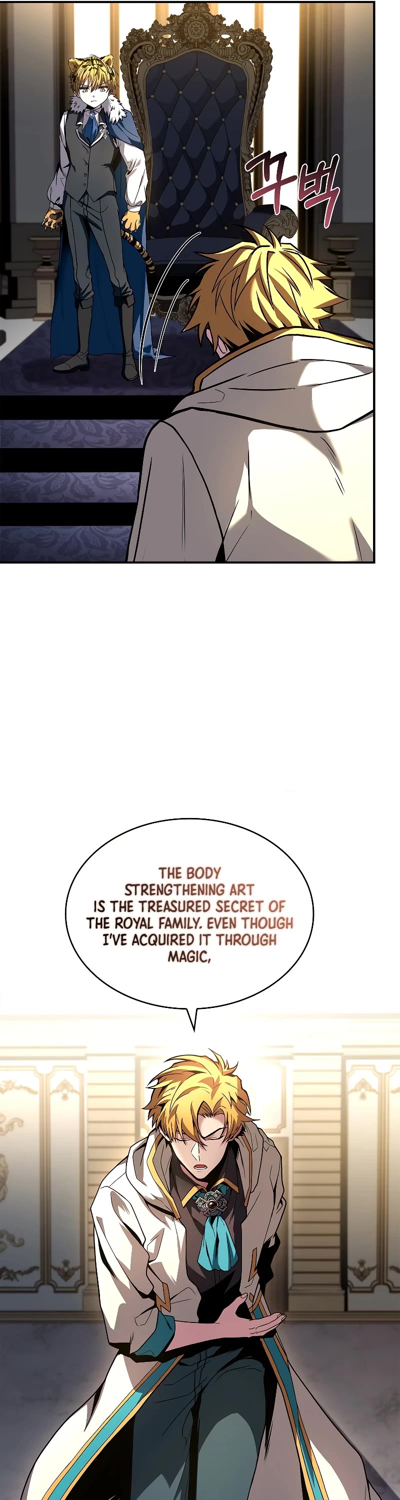 Talent-Swallowing Magician Chapter 60 page 14 - Chapter 60