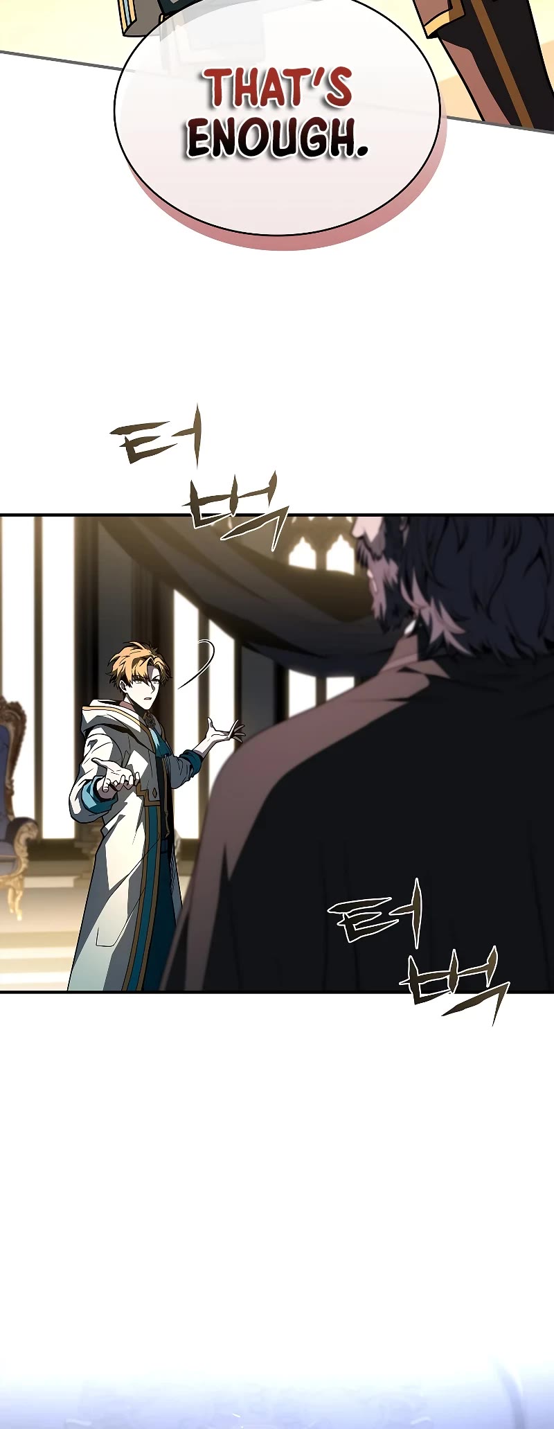 Talent-Swallowing Magician Chapter 60 page 17 - Chapter 60