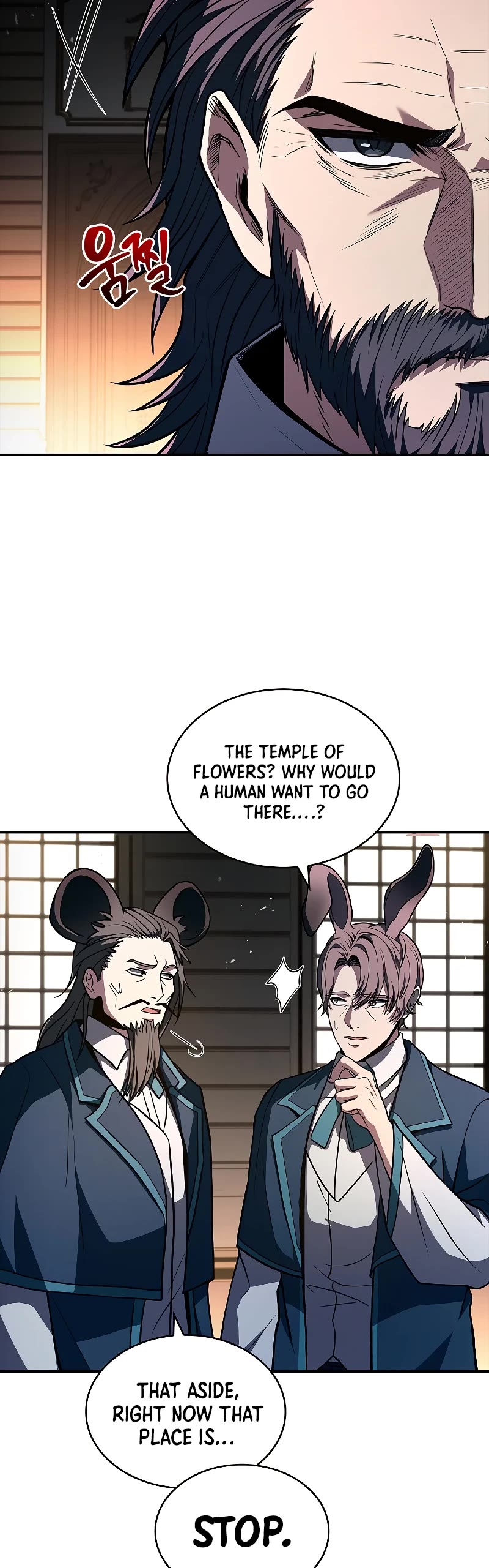 Talent-Swallowing Magician Chapter 60 page 20 - Chapter 60