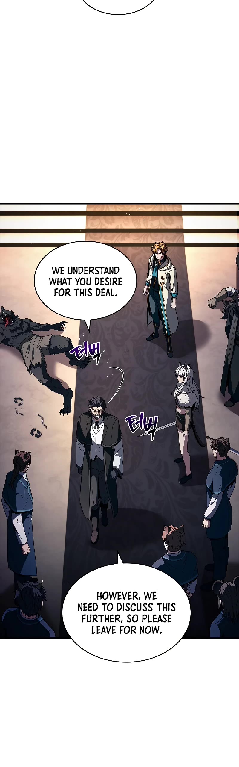 Talent-Swallowing Magician Chapter 60 page 21 - Chapter 60