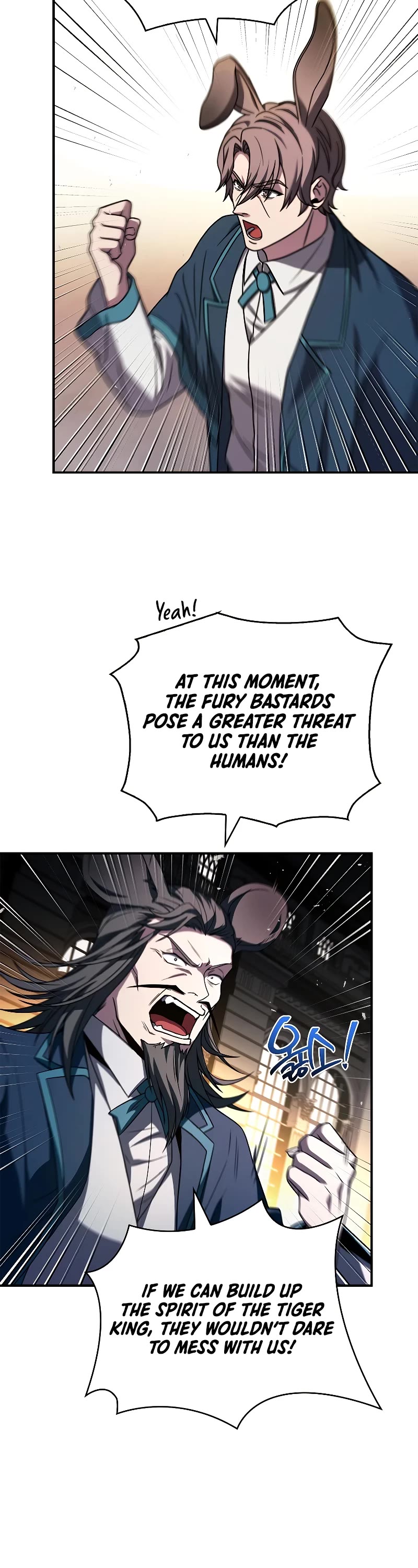 Talent-Swallowing Magician Chapter 60 page 27 - Chapter 60