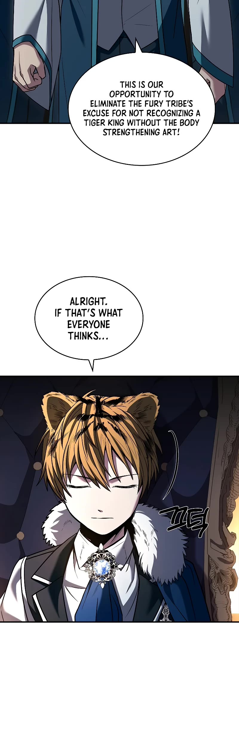 Talent-Swallowing Magician Chapter 60 page 29 - Chapter 60