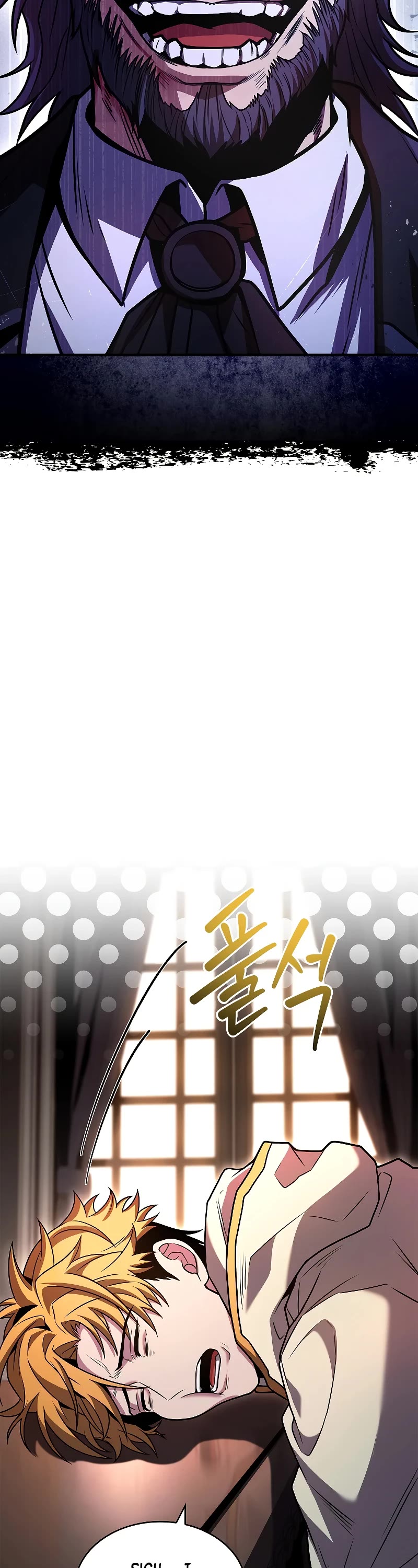 Talent-Swallowing Magician Chapter 60 page 51 - Chapter 60