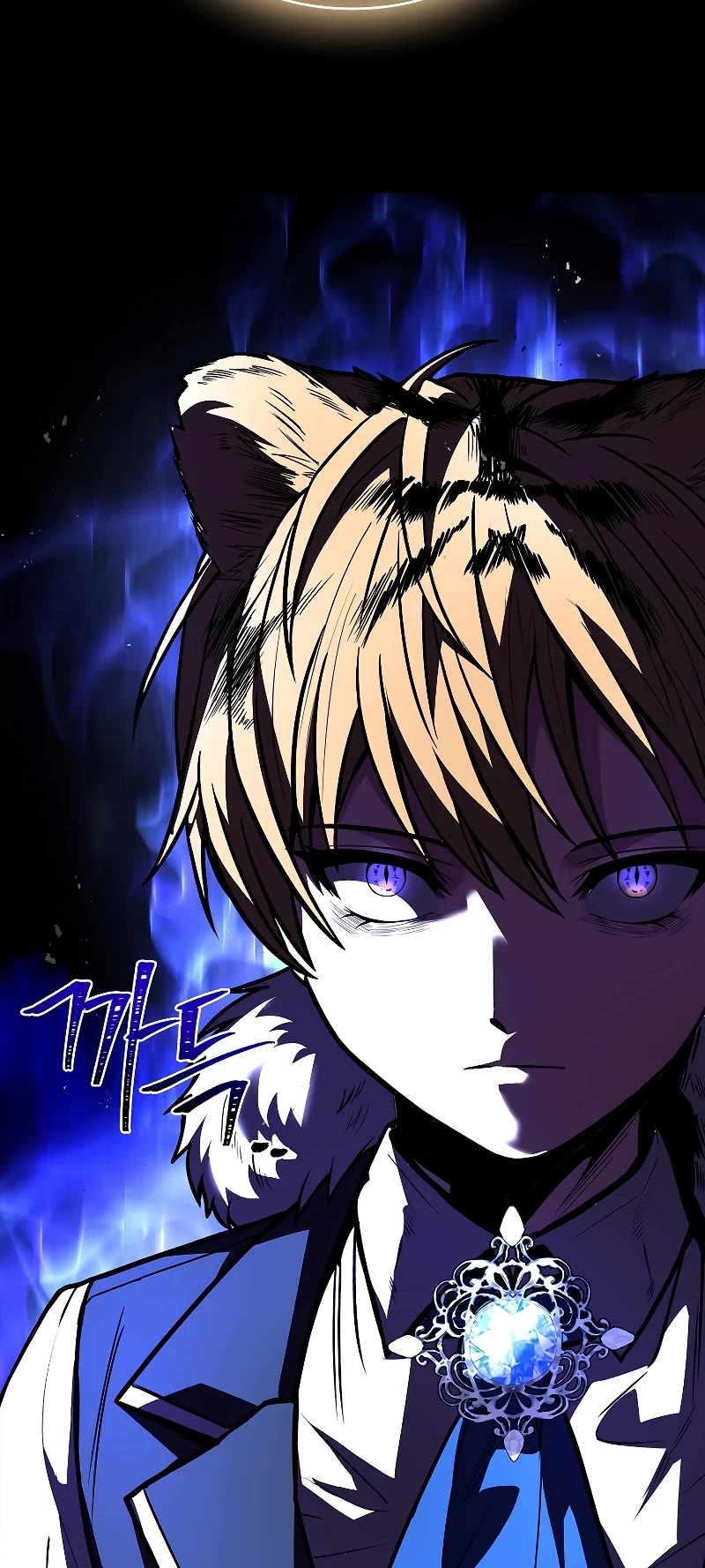 Talent-Swallowing Magician Chapter 60 page 56 - Chapter 60