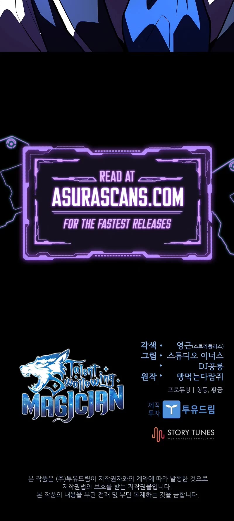 Talent-Swallowing Magician Chapter 60 page 57 - Chapter 60