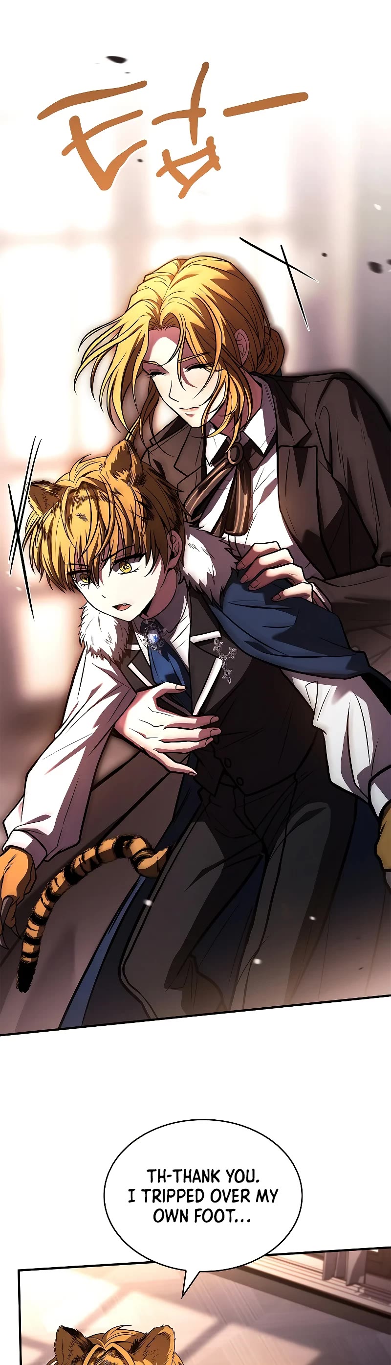 Talent-Swallowing Magician Chapter 61 page 32 - Chapter 61