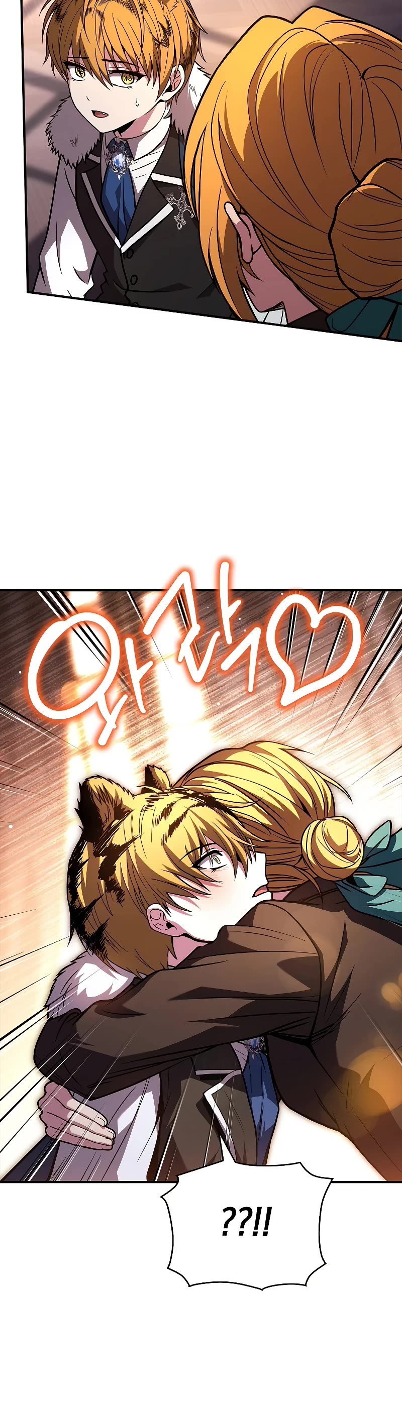 Talent-Swallowing Magician Chapter 61 page 33 - Chapter 61