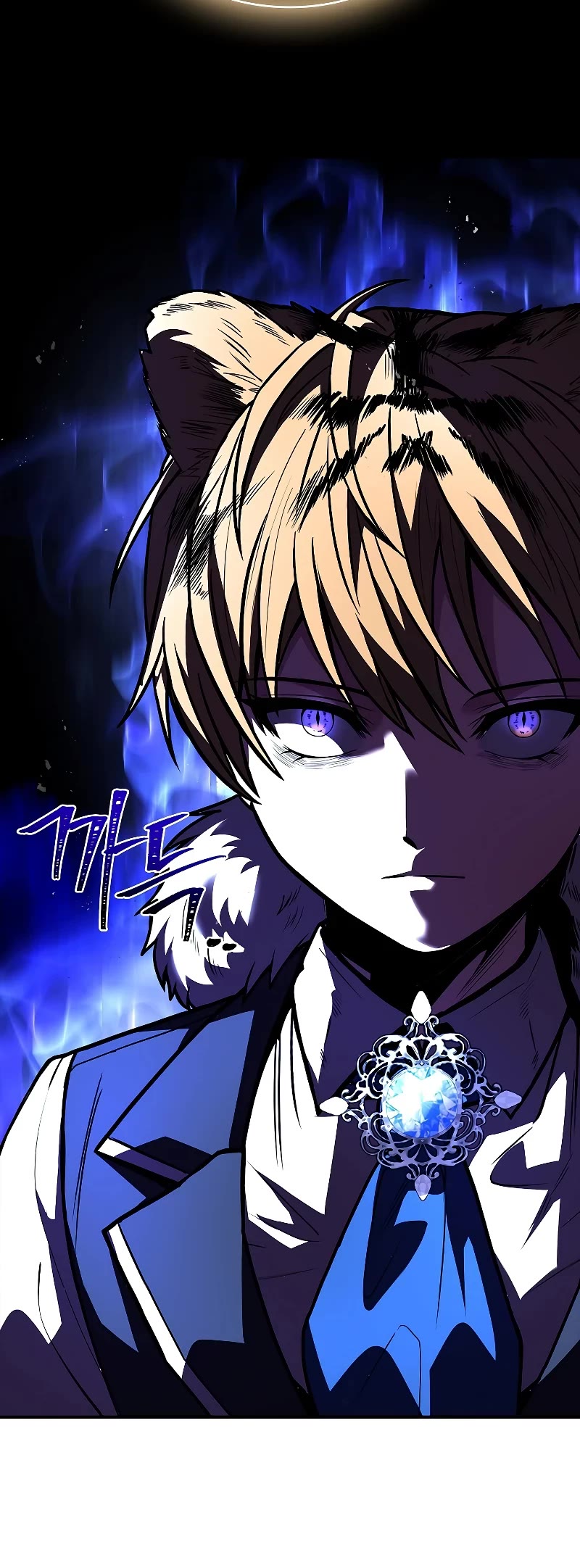 Talent-Swallowing Magician Chapter 61 page 4 - Chapter 61