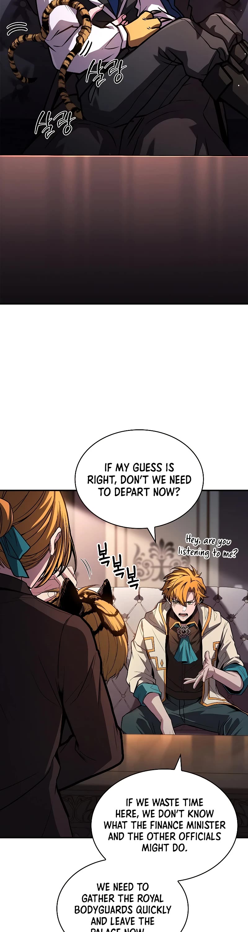 Talent-Swallowing Magician Chapter 61 page 43 - Chapter 61