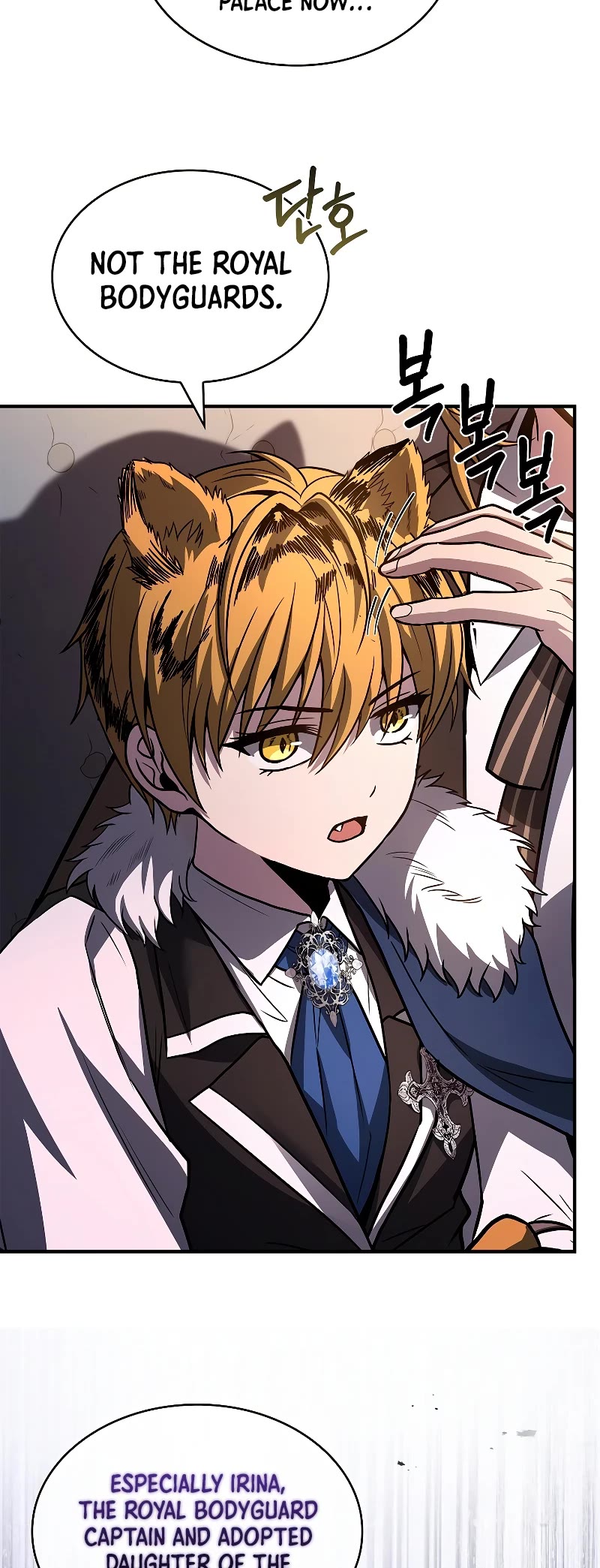 Talent-Swallowing Magician Chapter 61 page 44 - Chapter 61
