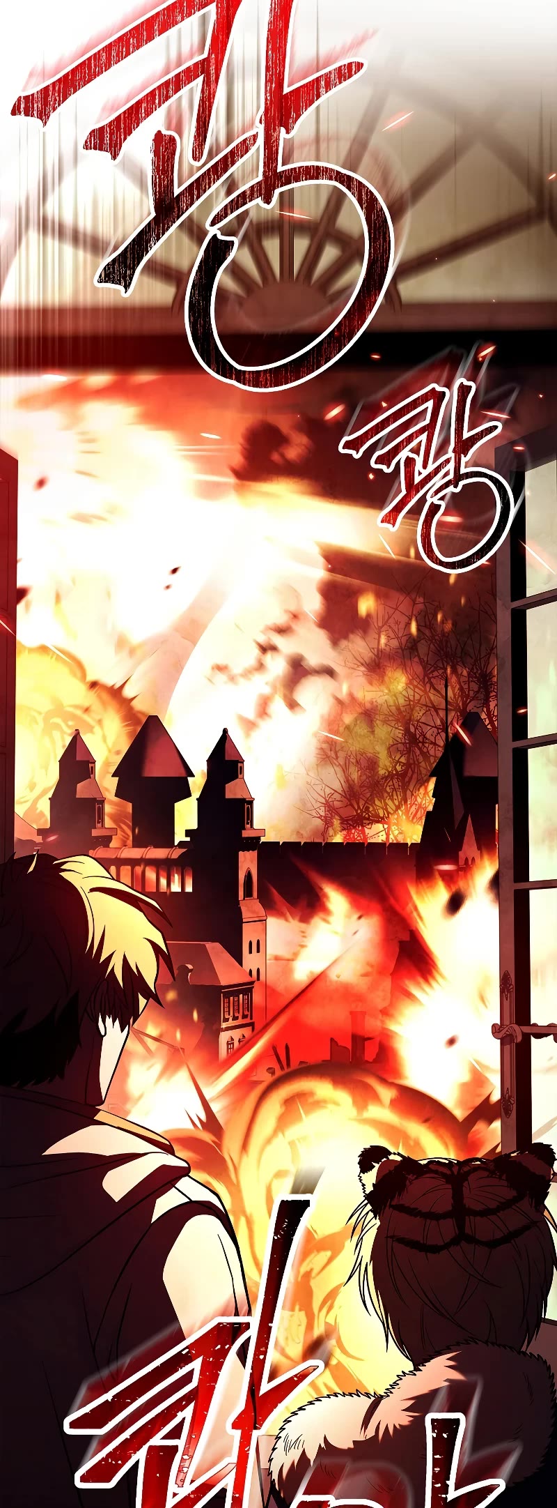 Talent-Swallowing Magician Chapter 61 page 56 - Chapter 61