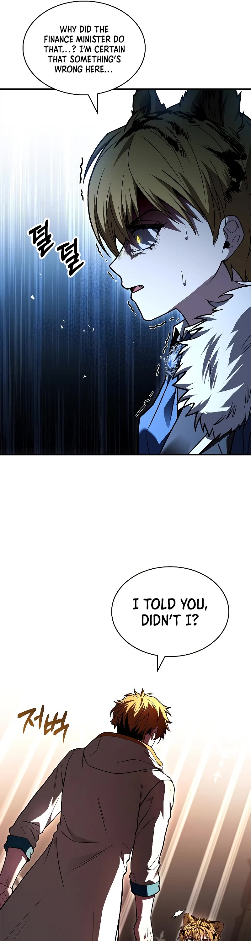 Talent-Swallowing Magician Chapter 61 page 6 - Chapter 61