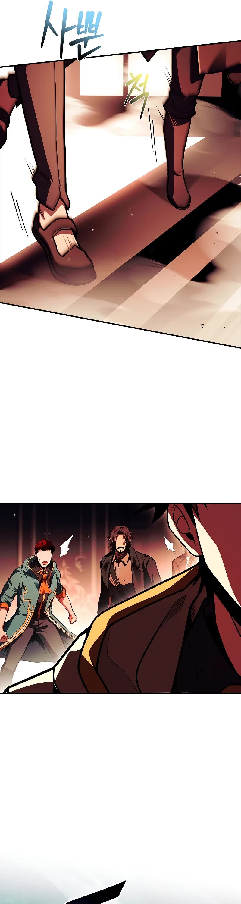 Talent-Swallowing Magician Chapter 61 page 62 - Chapter 61