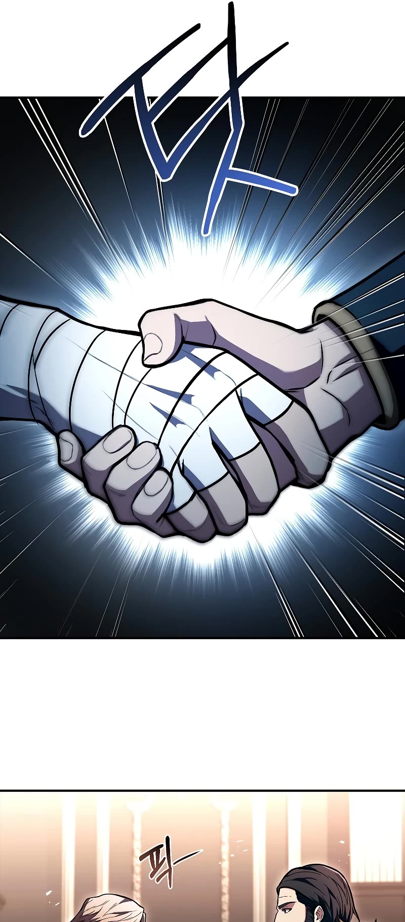 Talent-Swallowing Magician Chapter 62 page 20 - Chapter 62