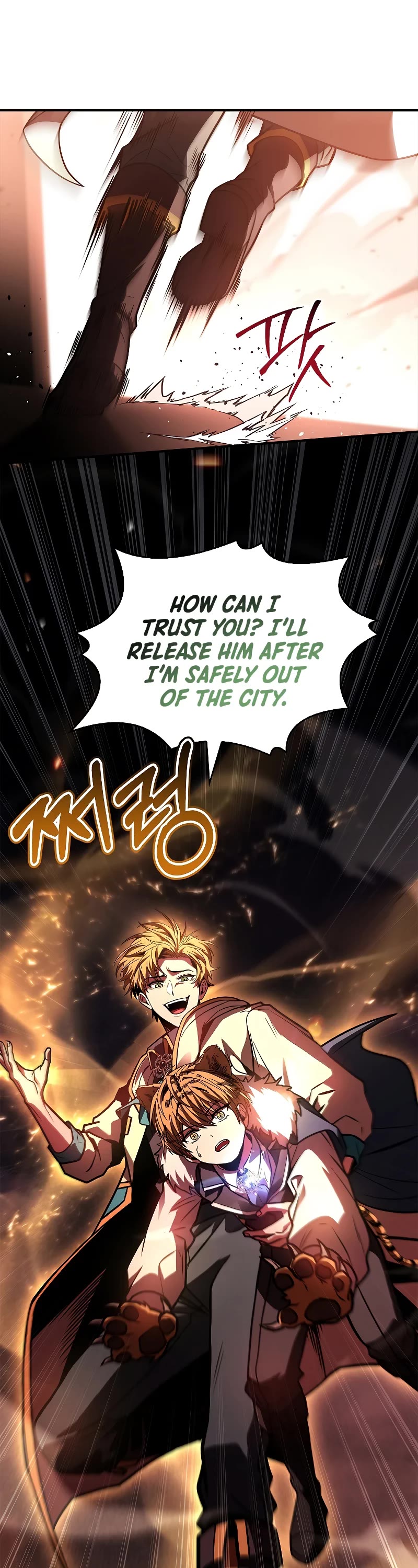 Talent-Swallowing Magician Chapter 62 page 58 - Chapter 62