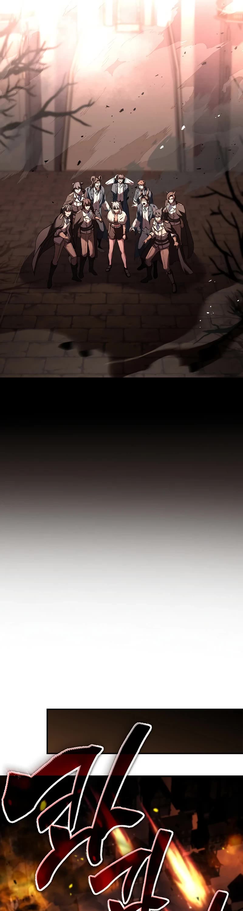 Talent-Swallowing Magician Chapter 62 page 61 - Chapter 62