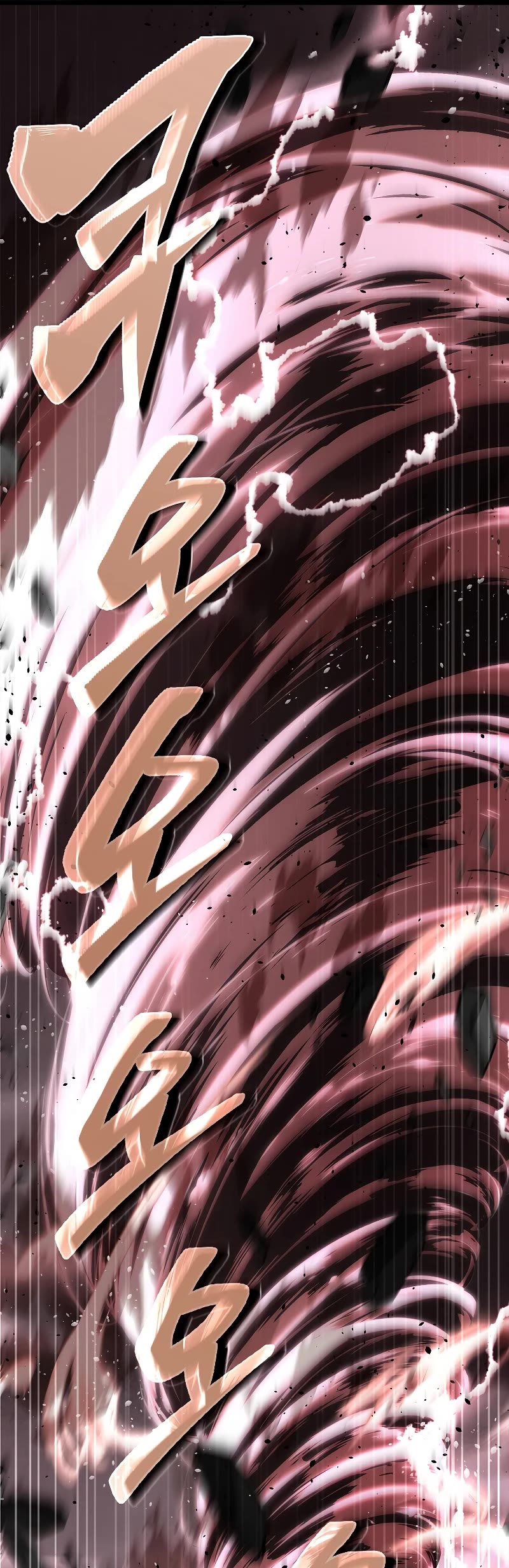 Talent-Swallowing Magician Chapter 62 page 71 - Chapter 62