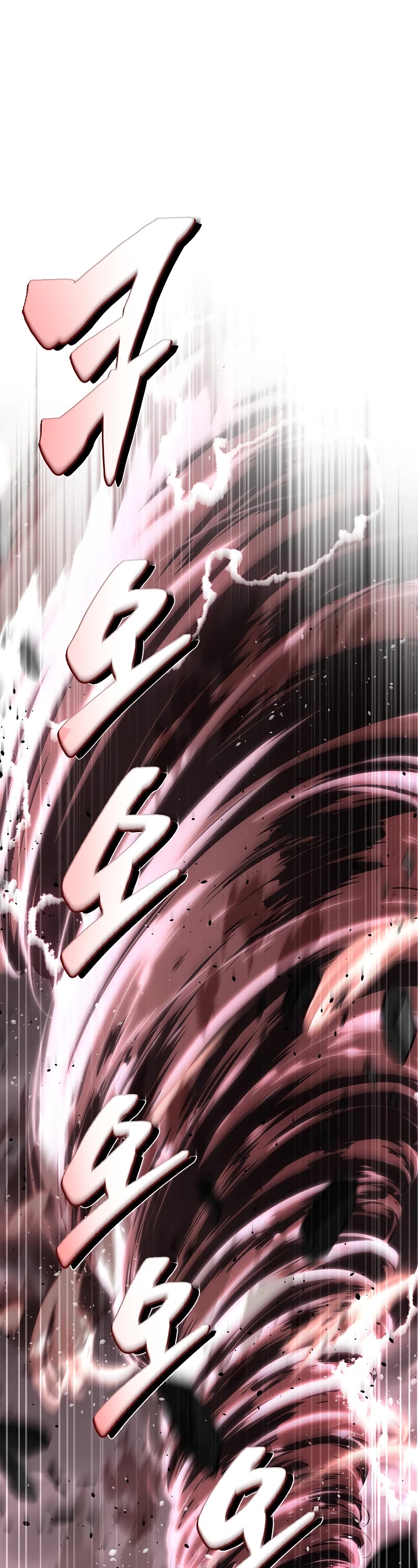 Talent-Swallowing Magician Chapter 63 page 2 - Chapter 63