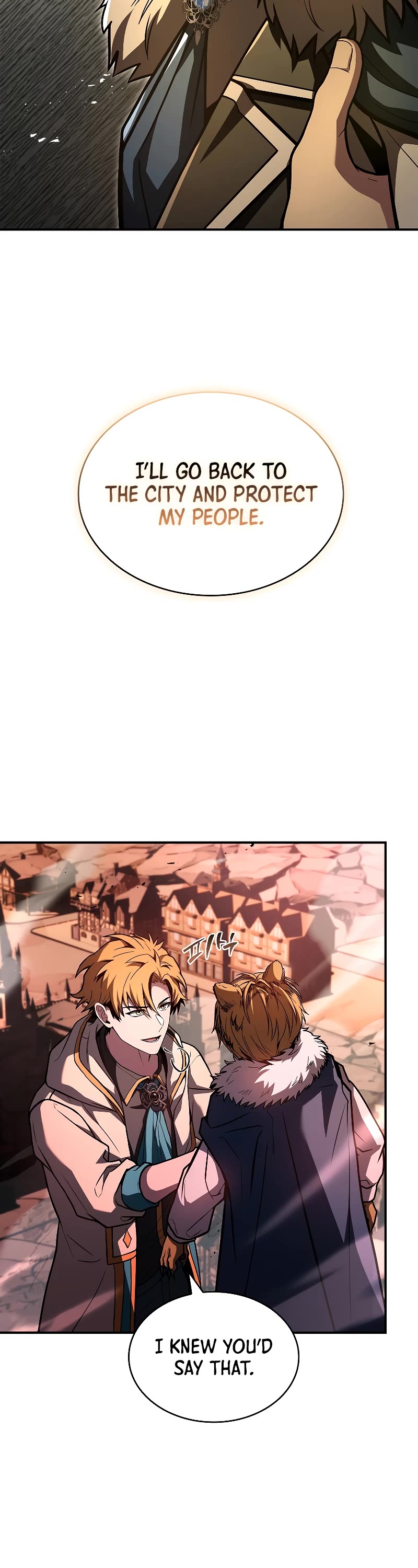 Talent-Swallowing Magician Chapter 63 page 22 - Chapter 63