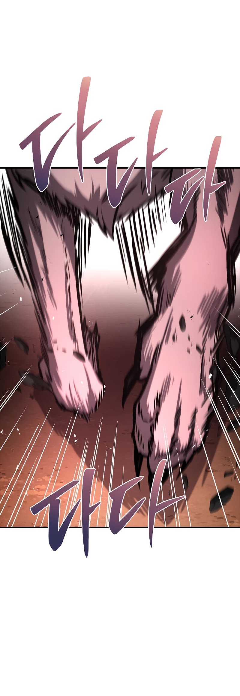 Talent-Swallowing Magician Chapter 63 page 34 - Chapter 63