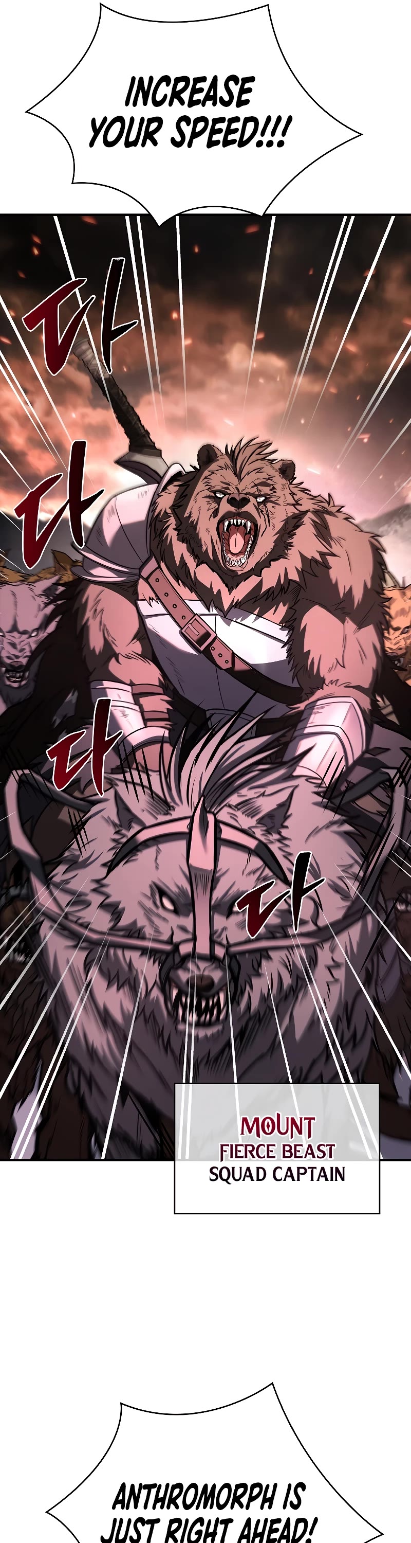 Talent-Swallowing Magician Chapter 63 page 35 - Chapter 63