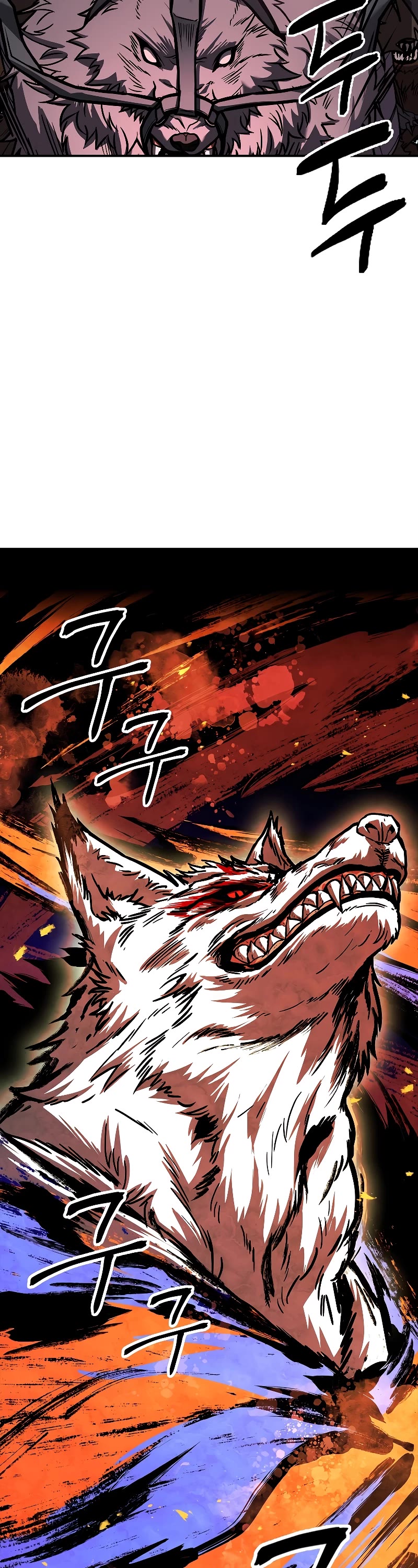 Talent-Swallowing Magician Chapter 63 page 48 - Chapter 63