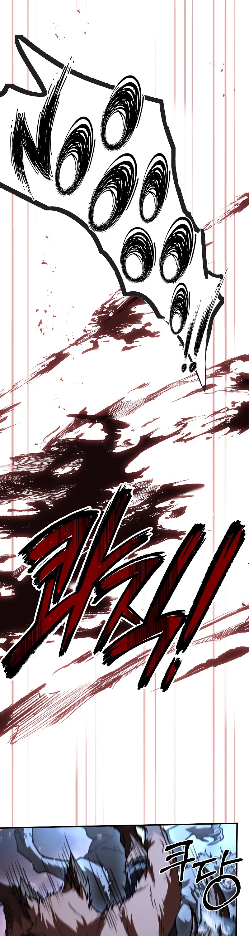 Talent-Swallowing Magician Chapter 63 page 57 - Chapter 63