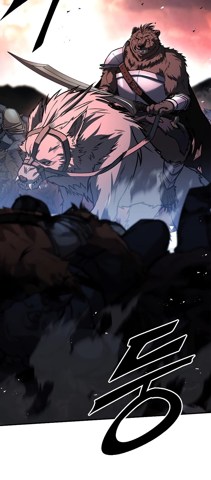 Talent-Swallowing Magician Chapter 63 page 60 - Chapter 63