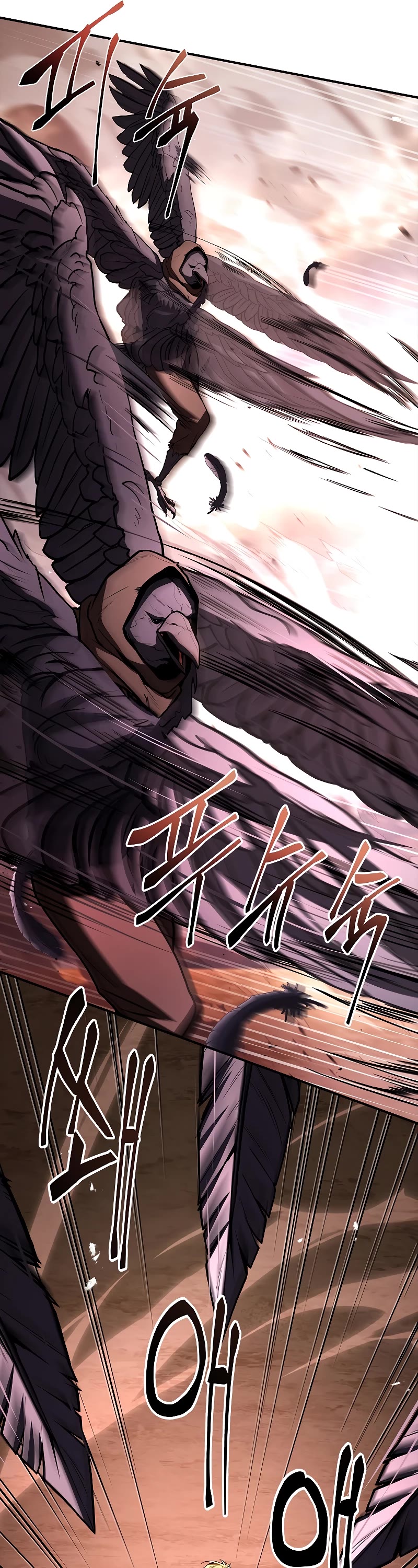 Talent-Swallowing Magician Chapter 64 page 22 - Chapter 64
