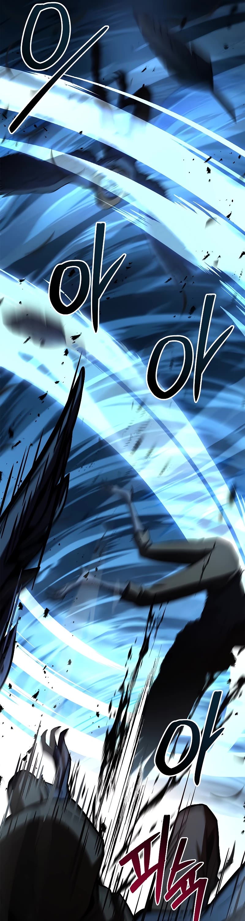 Talent-Swallowing Magician Chapter 64 page 26 - Chapter 64