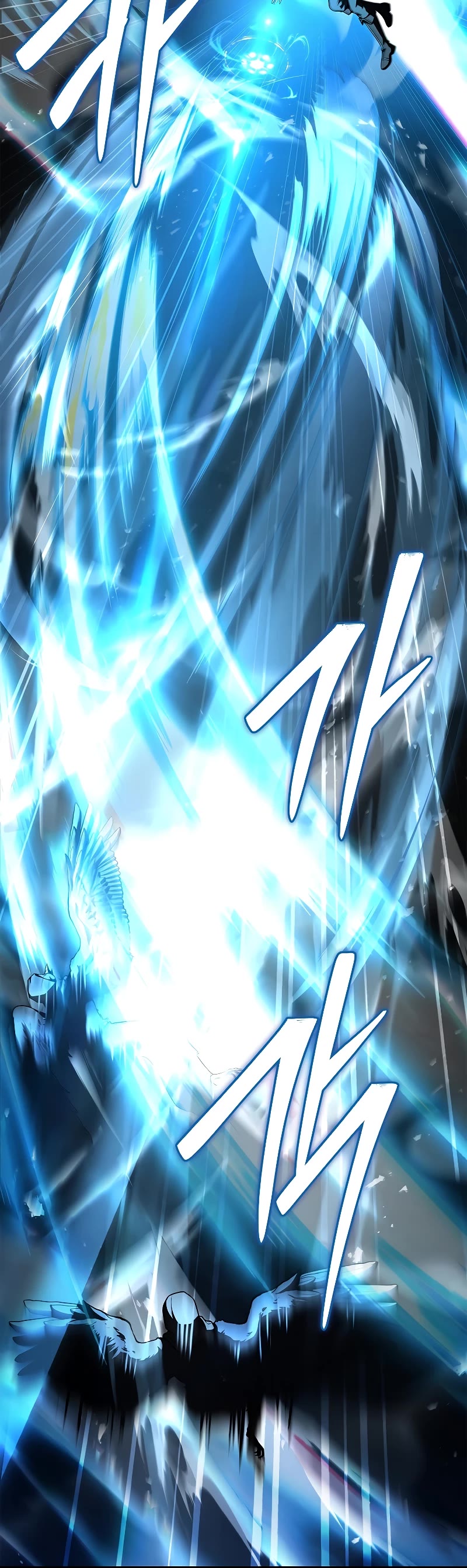 Talent-Swallowing Magician Chapter 64 page 34 - Chapter 64