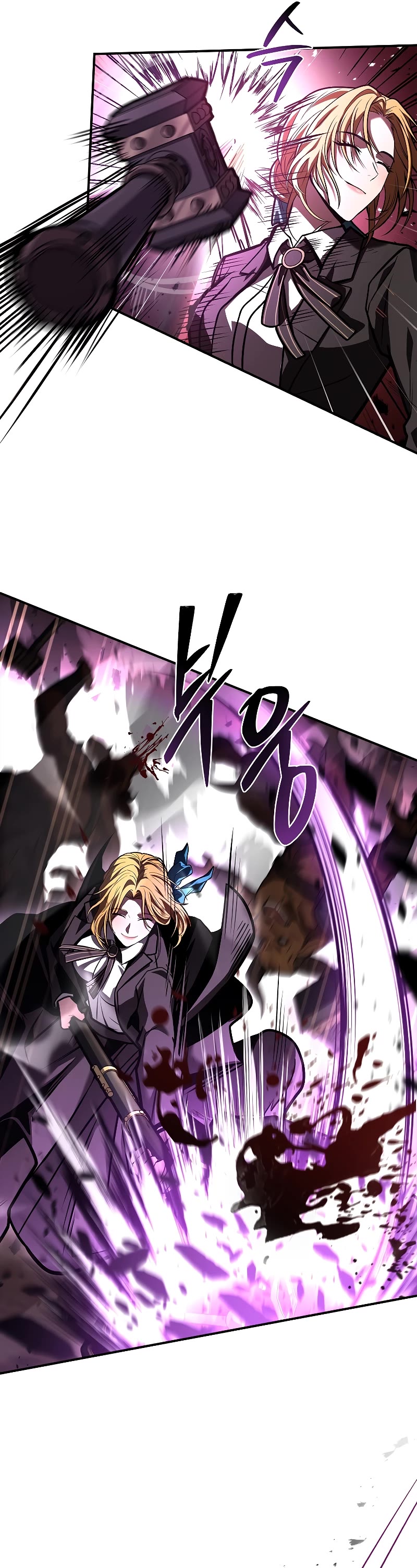 Talent-Swallowing Magician Chapter 64 page 49 - Chapter 64