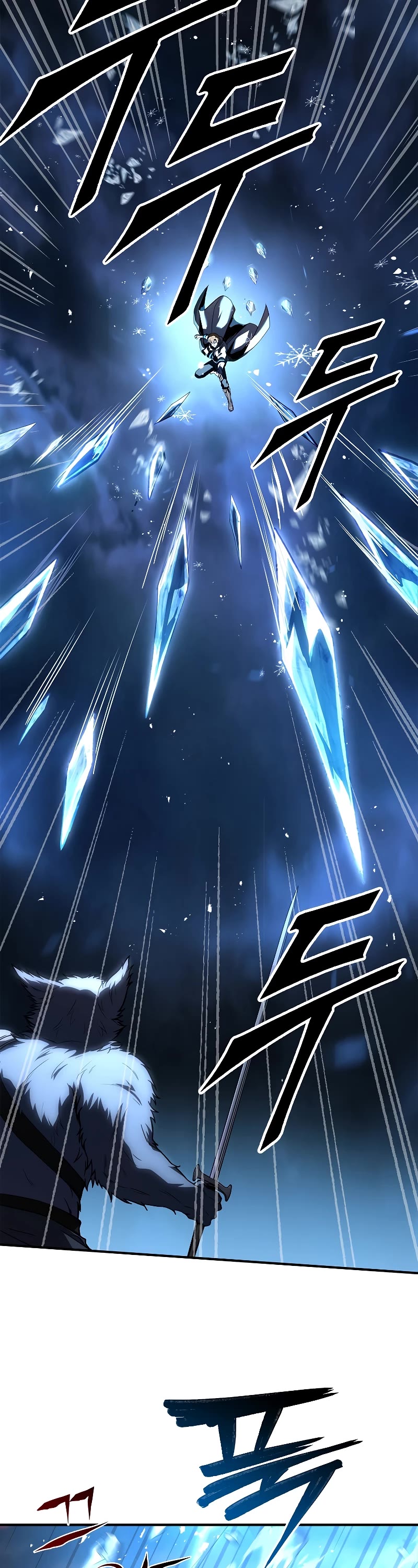 Talent-Swallowing Magician Chapter 64 page 59 - Chapter 64