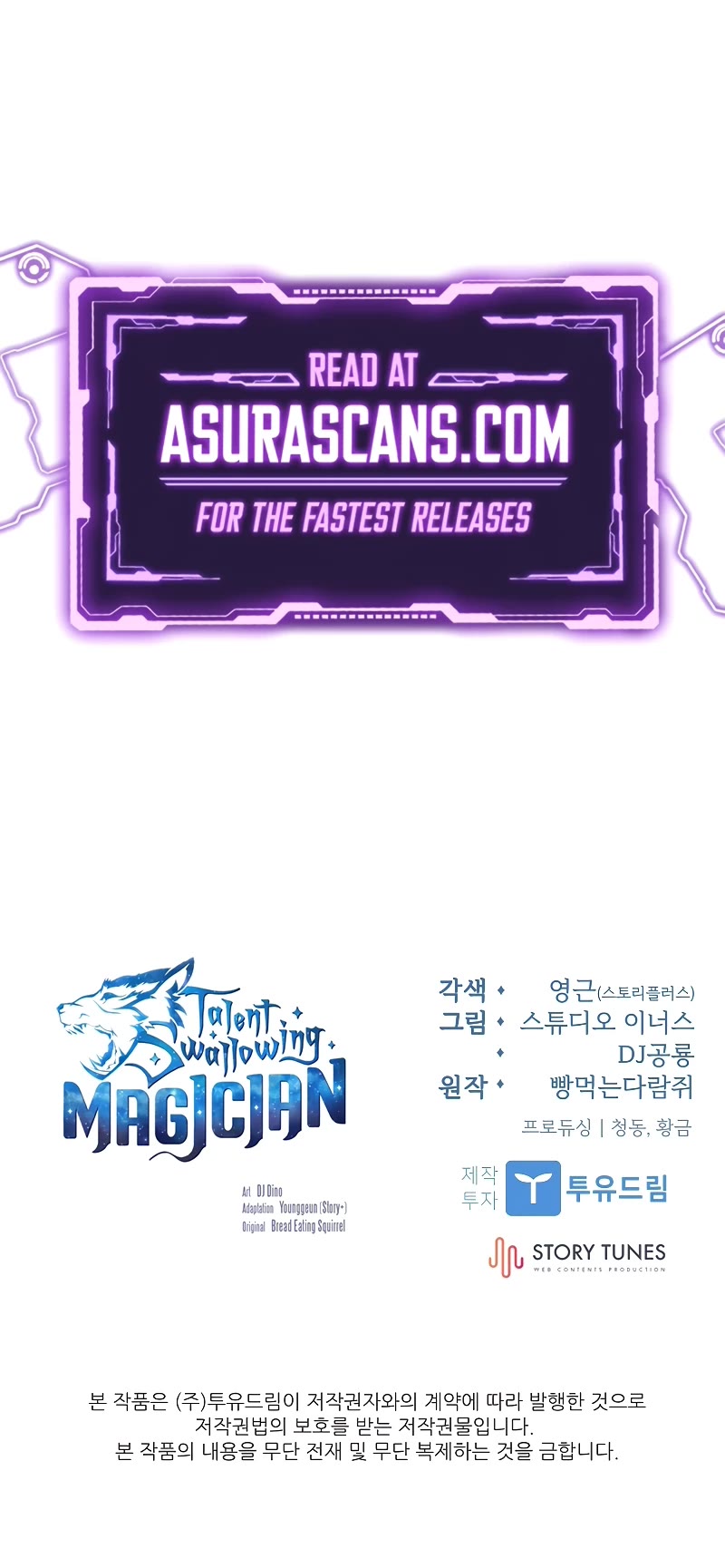 Talent-Swallowing Magician Chapter 64 page 75 - Chapter 64