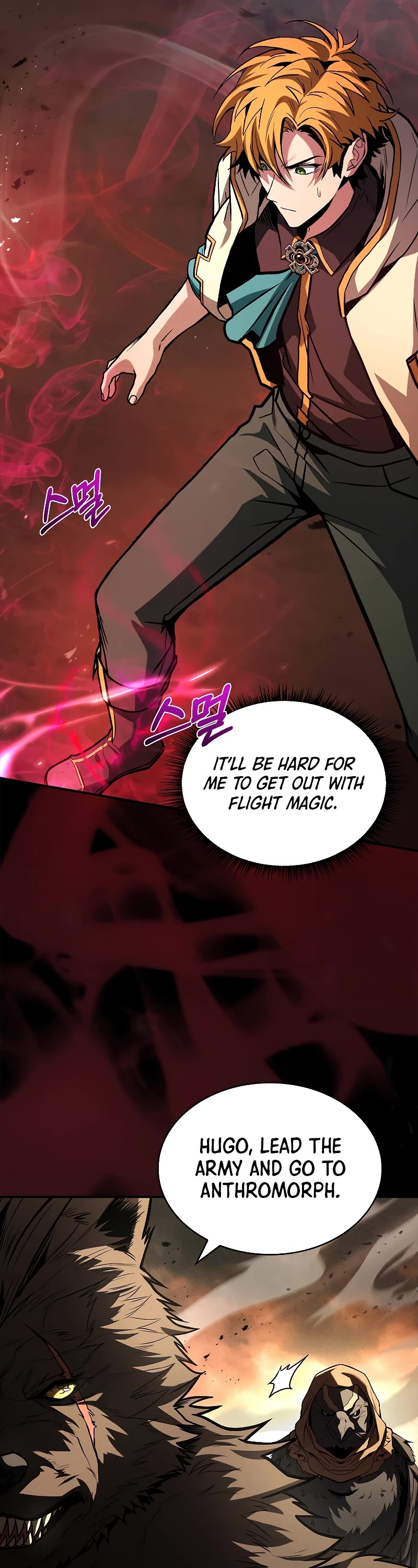 Talent-Swallowing Magician Chapter 65 page 17 - Chapter 65