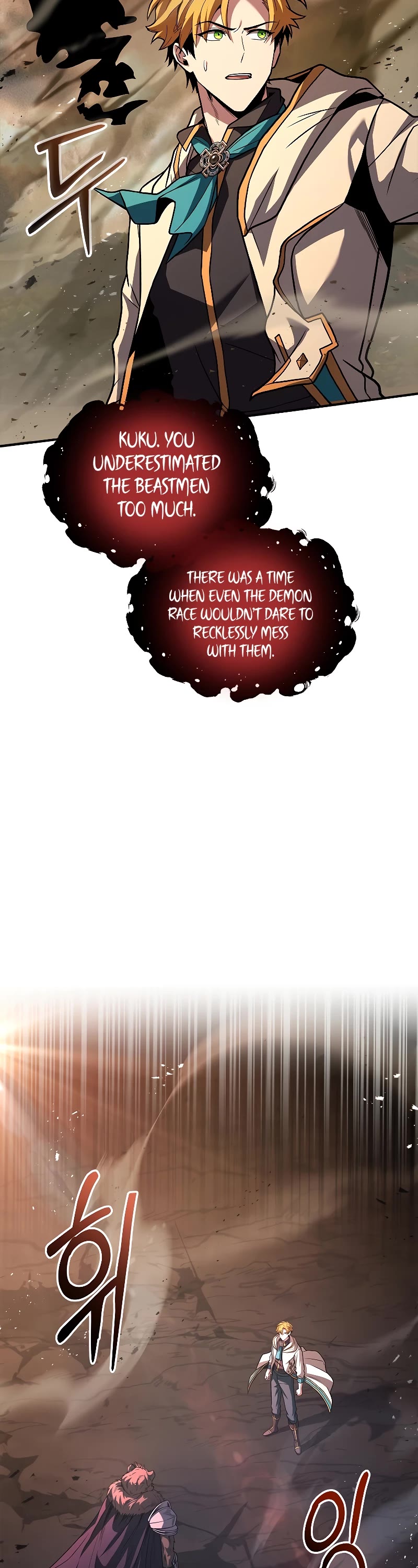 Talent-Swallowing Magician Chapter 65 page 22 - Chapter 65