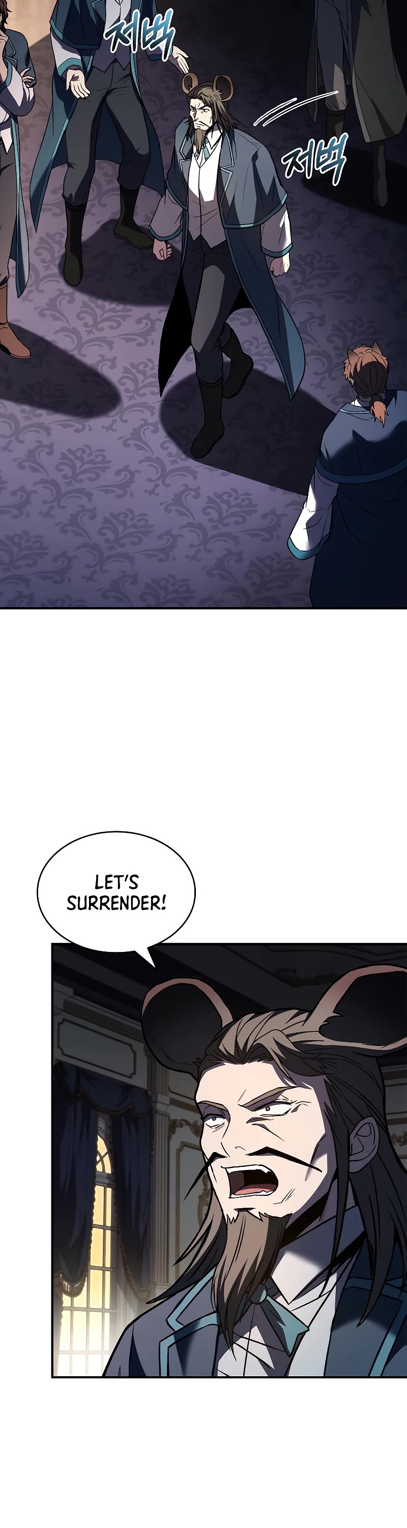 Talent-Swallowing Magician Chapter 65 page 57 - Chapter 65