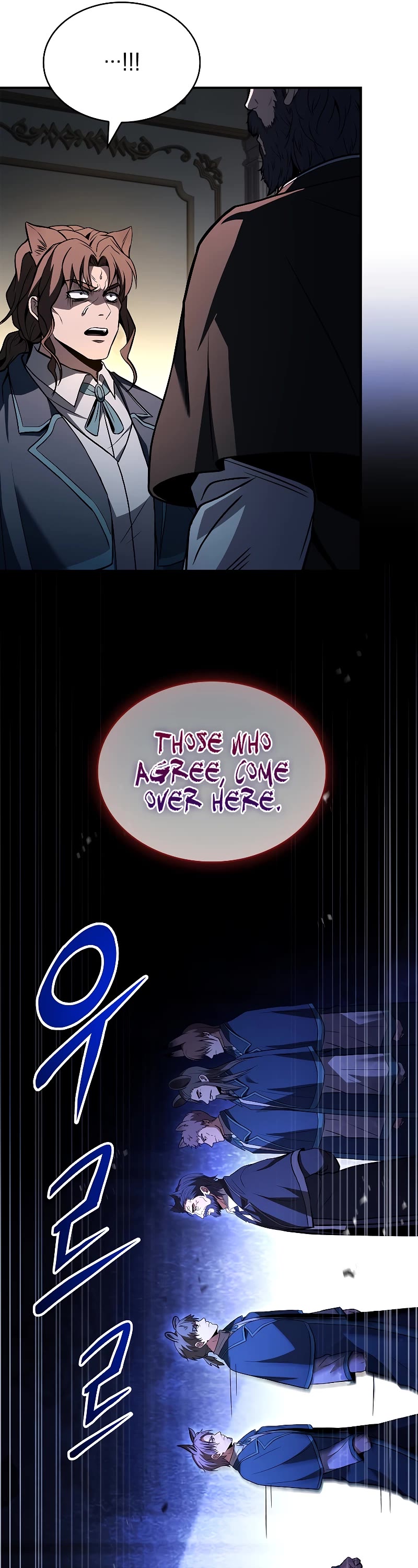 Talent-Swallowing Magician Chapter 65 page 65 - Chapter 65