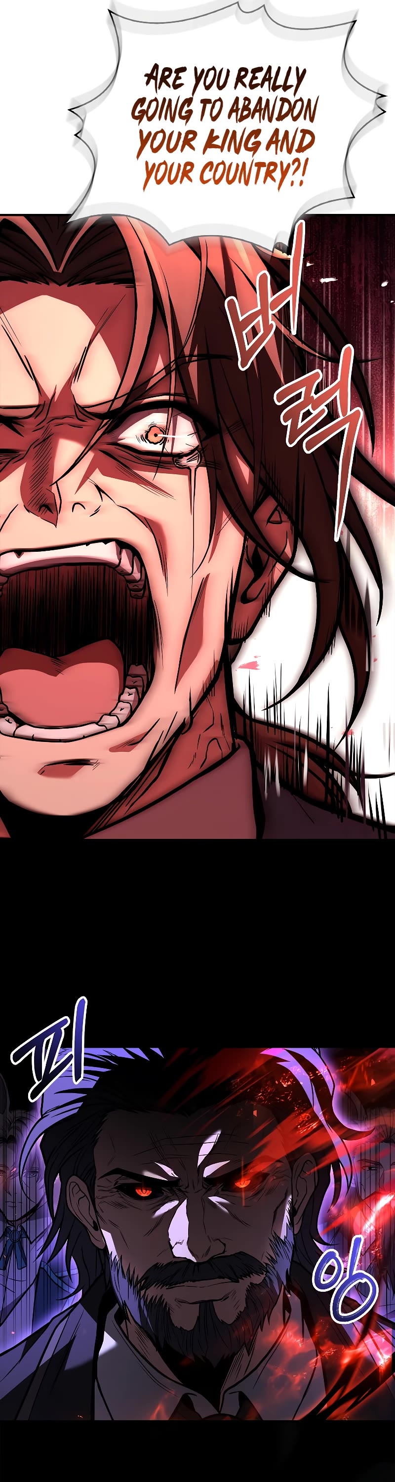 Talent-Swallowing Magician Chapter 65 page 69 - Chapter 65