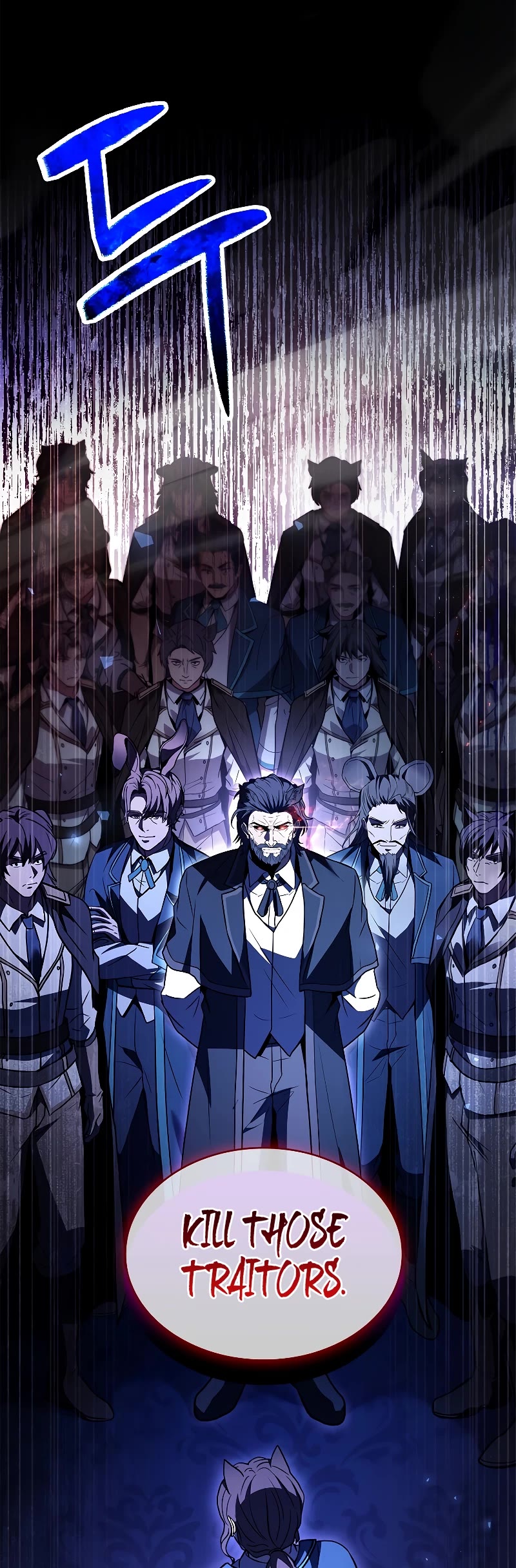Talent-Swallowing Magician Chapter 65 page 70 - Chapter 65