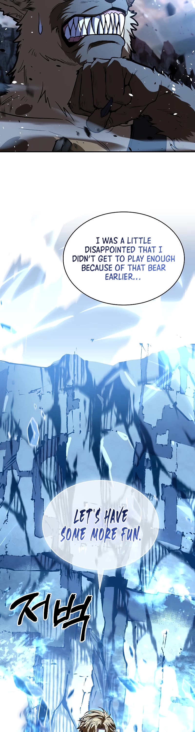 Talent-Swallowing Magician Chapter 66 page 10 - Chapter 66