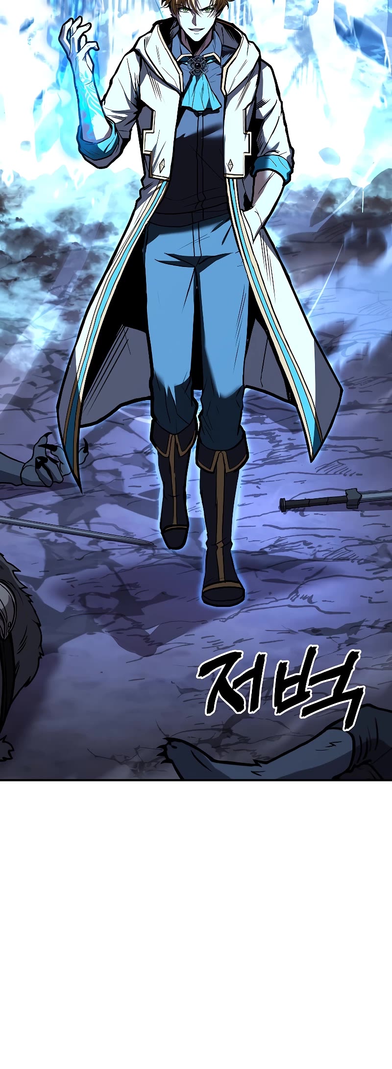 Talent-Swallowing Magician Chapter 66 page 11 - Chapter 66
