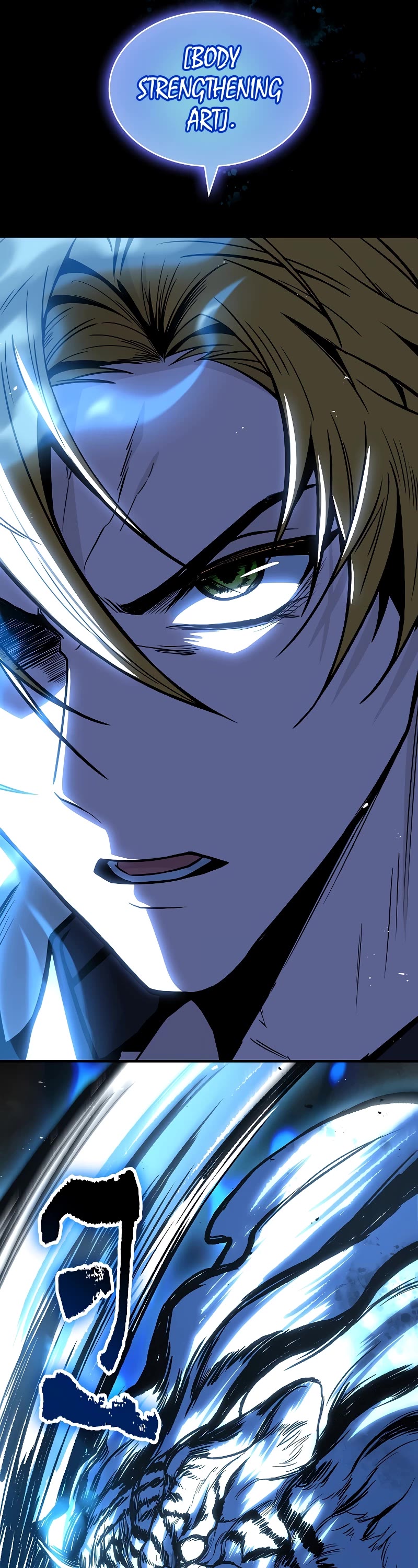 Talent-Swallowing Magician Chapter 66 page 17 - Chapter 66